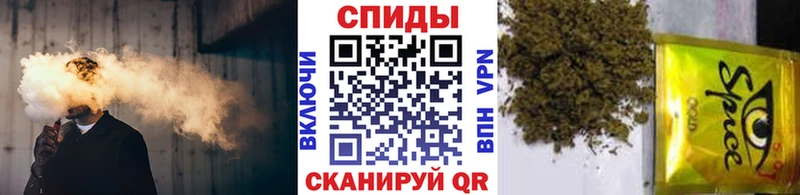 Купить  Алапаевск  БУТИРАТ буратино 