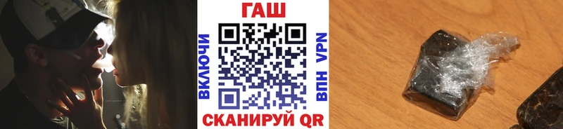 Гашиш индика сатива Алапаевск