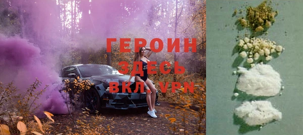 MESCALINE Янаул