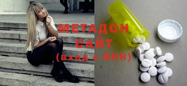 MESCALINE Янаул