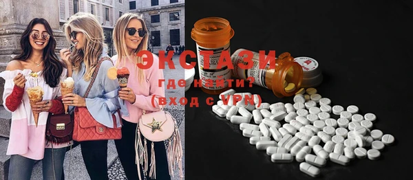 MESCALINE Янаул