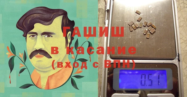 эйфоретик Яровое