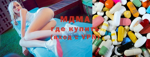 эйфоретик Яровое