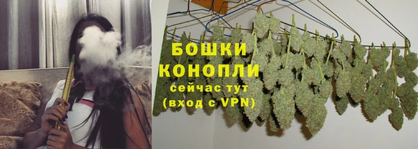 MESCALINE Янаул