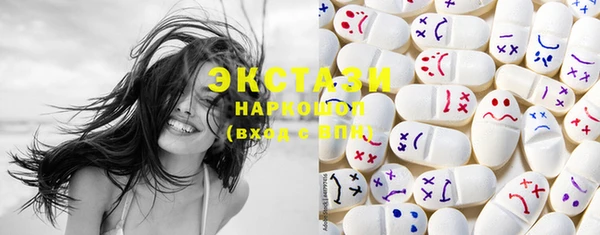 MESCALINE Янаул