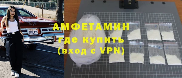 MESCALINE Янаул