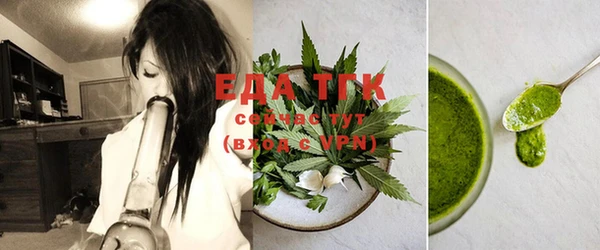 MESCALINE Янаул